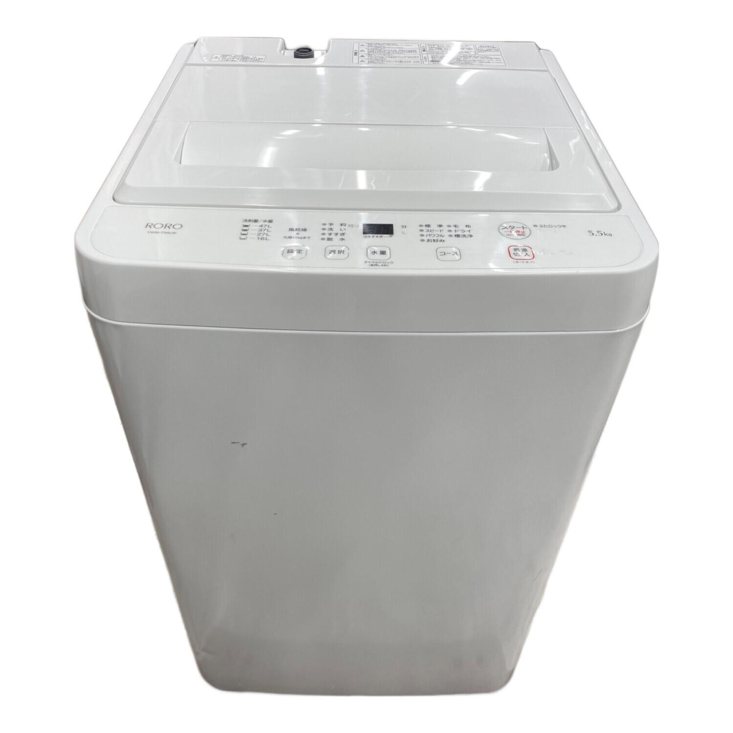 RORO (ロロ) 全自動洗濯機 YWM-T55LW 2023年製｜トレファクONLINE