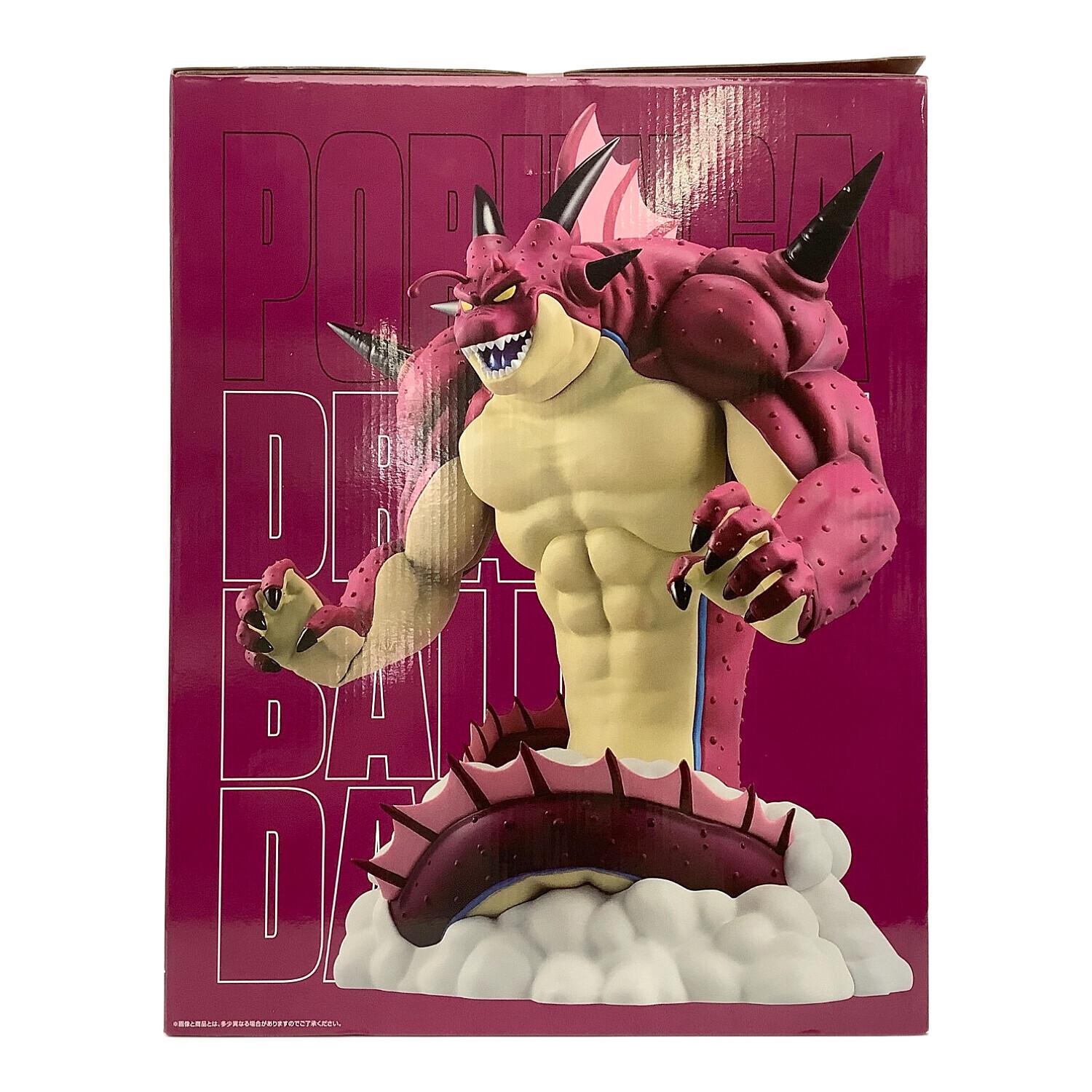 ドラゴンボール ラストワン ポルンガ F賞デンデフィギュア