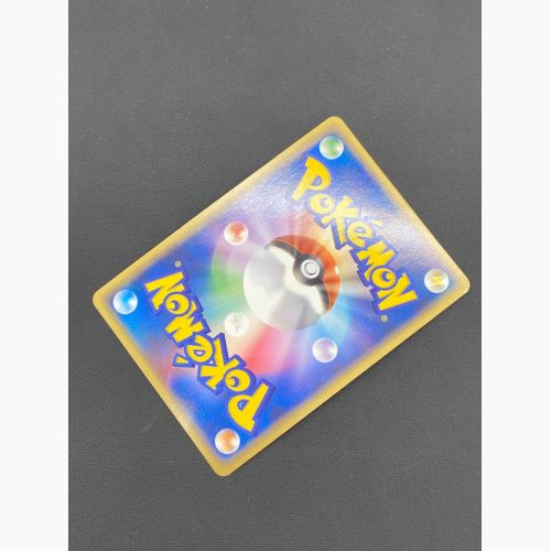 PSA9】【希少】ポケモンカード フリーザー 第1弾基本拡張パック e
