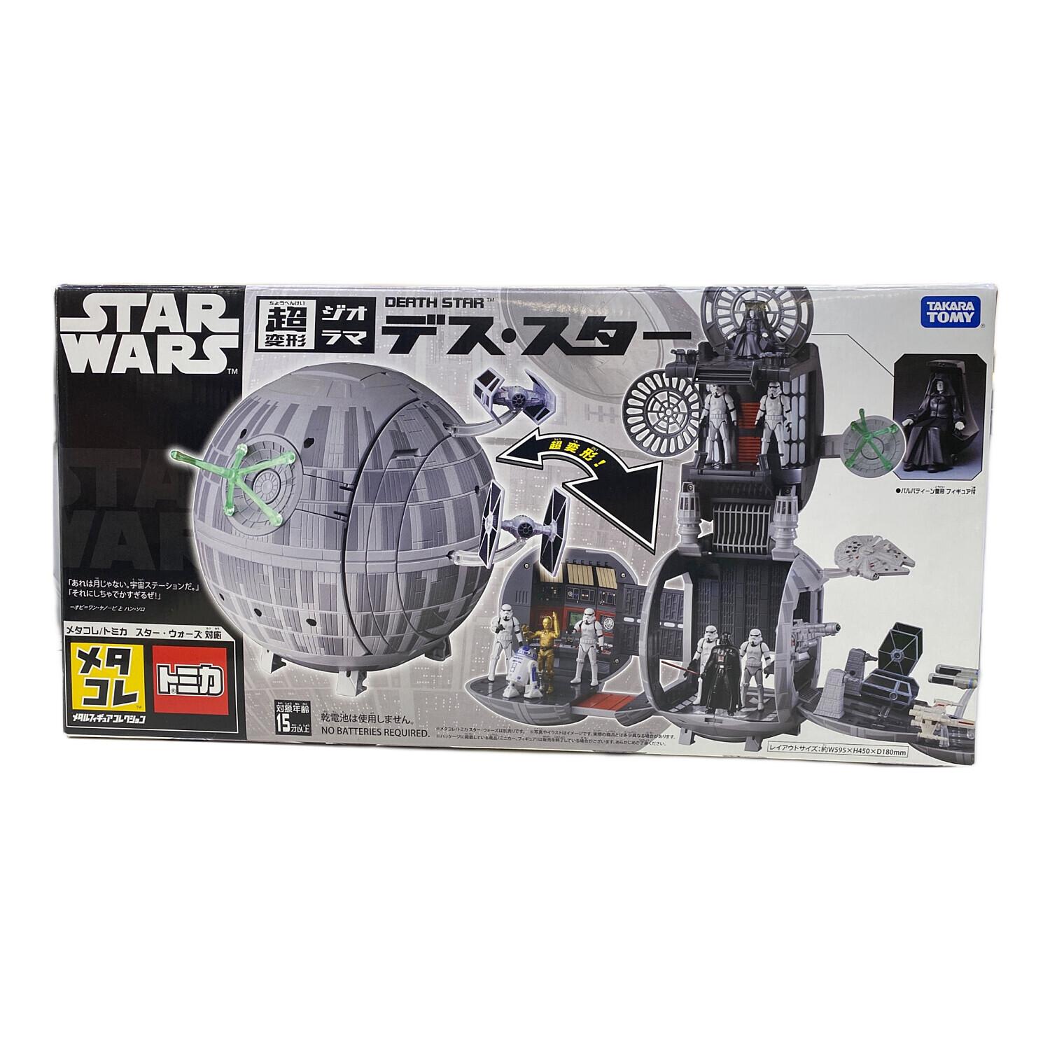 TOMY (トミー) トミカ メタコレ スター・ウォーズ 超変形ジオラマ デス