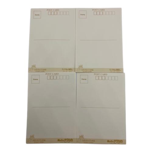 スタジオジブリ作品 ポストカード30枚セット+スタンド ジブリグッズ