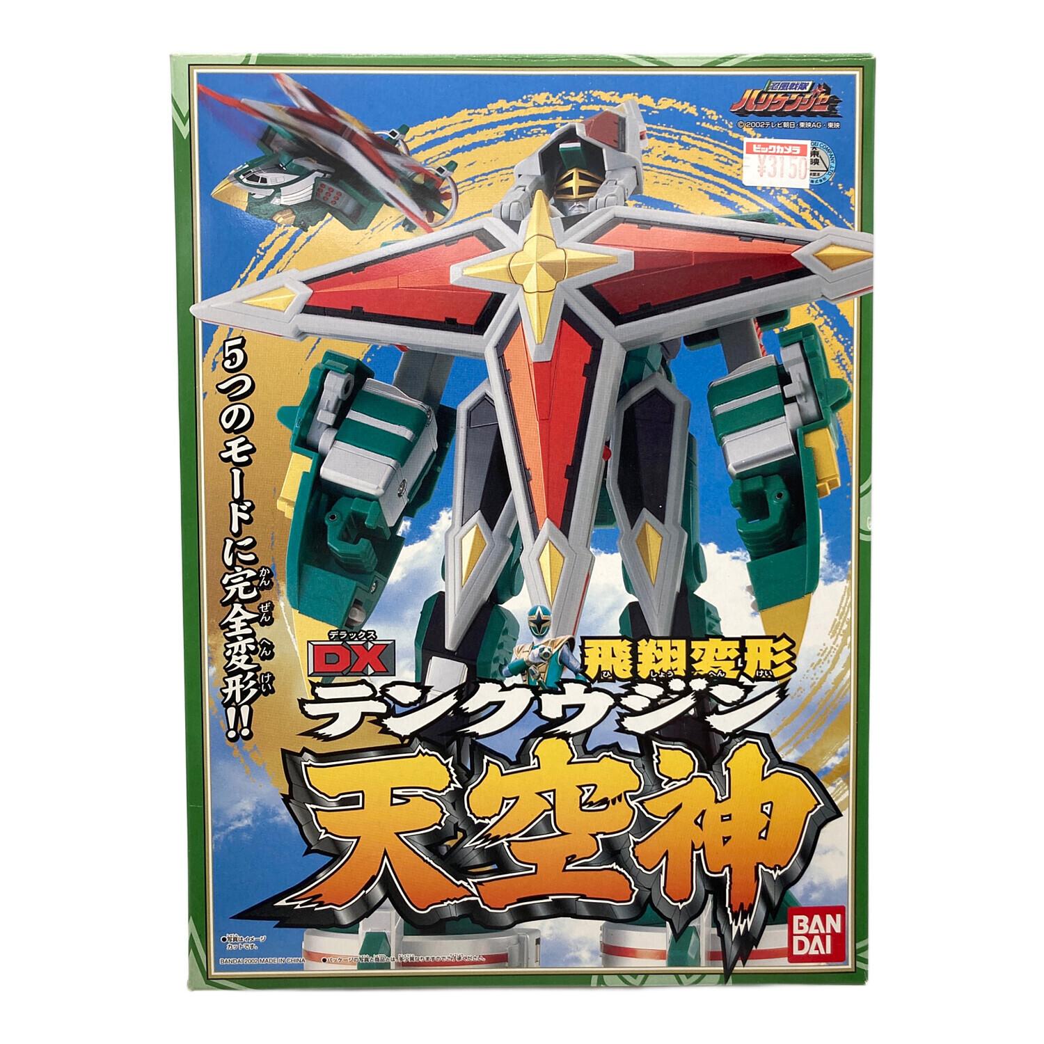 バンダイ 忍風戦隊ハリケンジャー DX旋風神 DX天空神 DXリボルバーマンモス