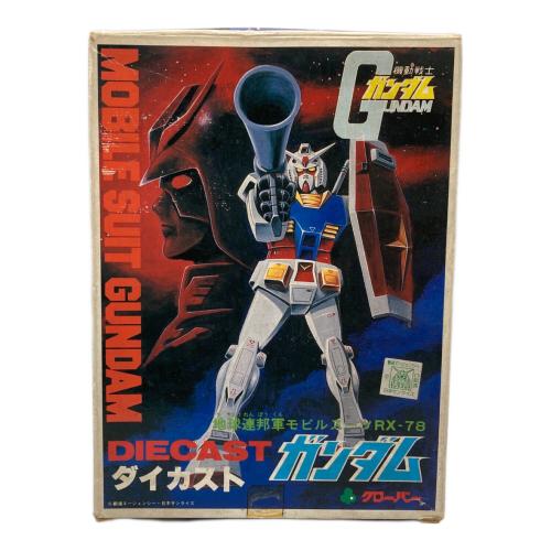 モビルスーツガンダム 1983年カレンダー ショップ モビルスーツ