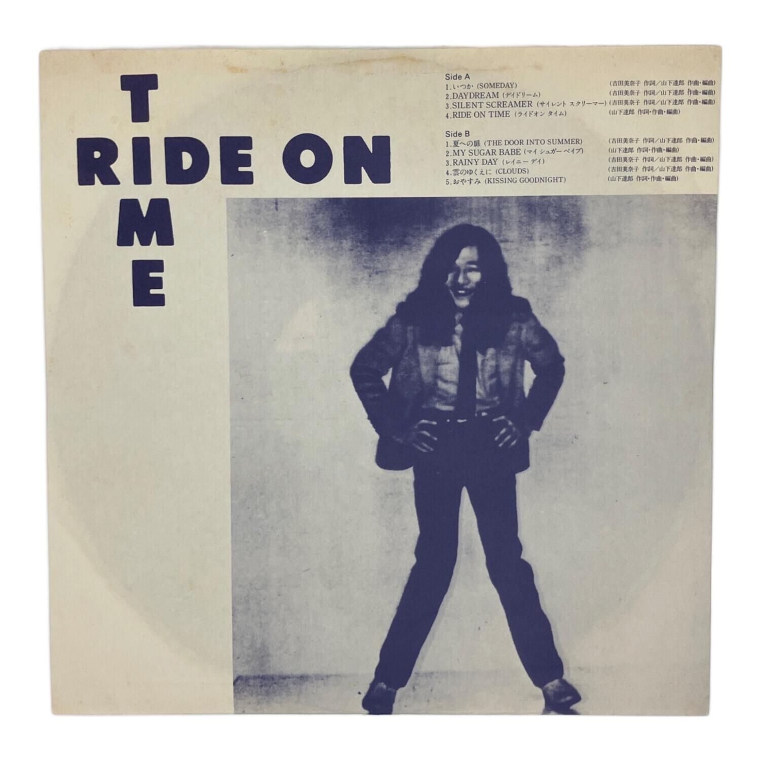 山下達郎 『RIDE ON TIME 』 maxell 大型ポスター 非売品 山下達郎