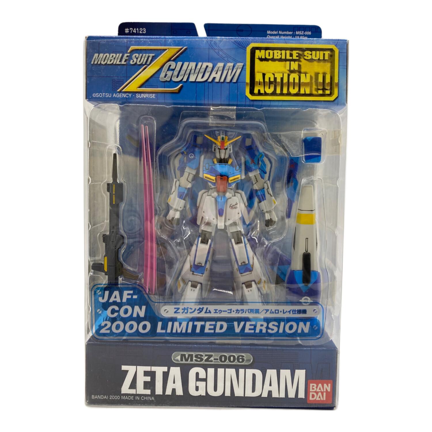 BANDAI (バンダイ) フィギュア ジャパン・ファンタステック