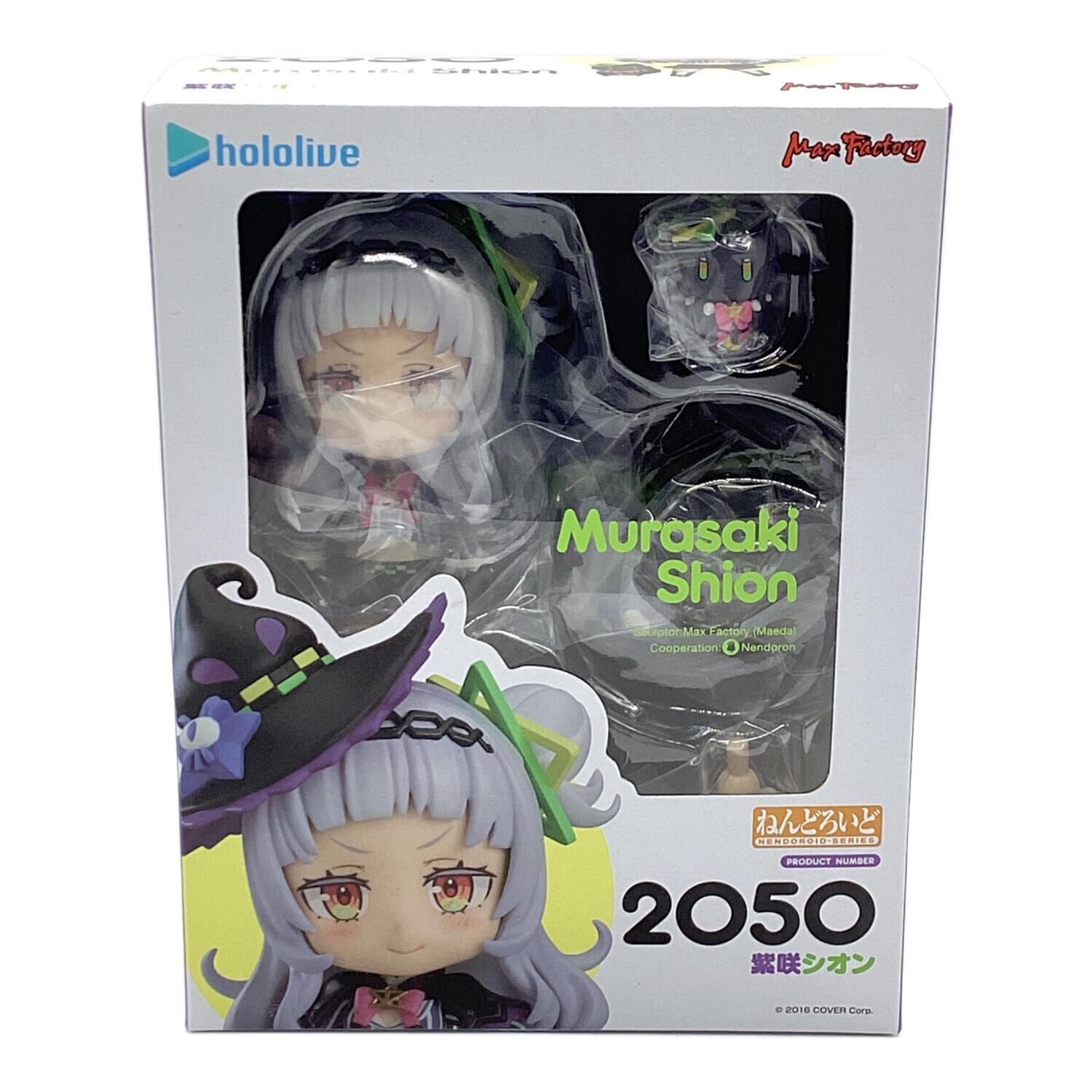 ピタゴラス Shining Stage ジャケットイラストくじD賞 キラ シャイ