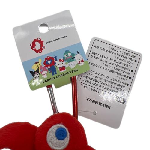 Sanrio (サンリオ) カラビナ付キーホルダー EXPO2025 ミャクミャク