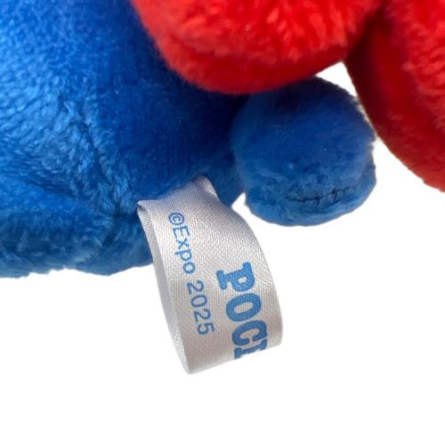 Sanrio (サンリオ) カラビナ付キーホルダー EXPO2025 ミャクミャク