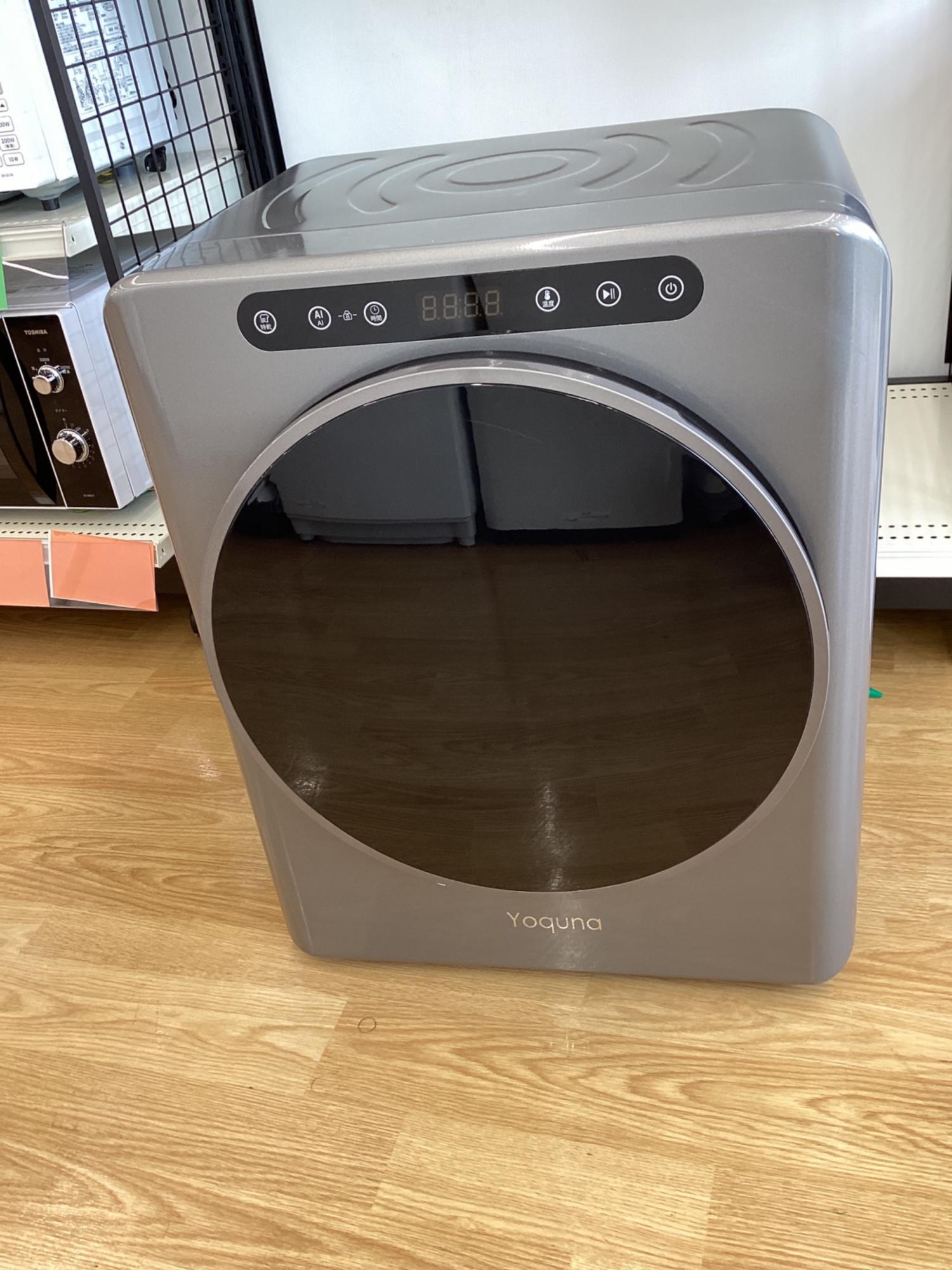 Yoquna電気式乾燥機GDZ40-518E 2022年製 Amazon.co.jp: Yoquna GDZ40