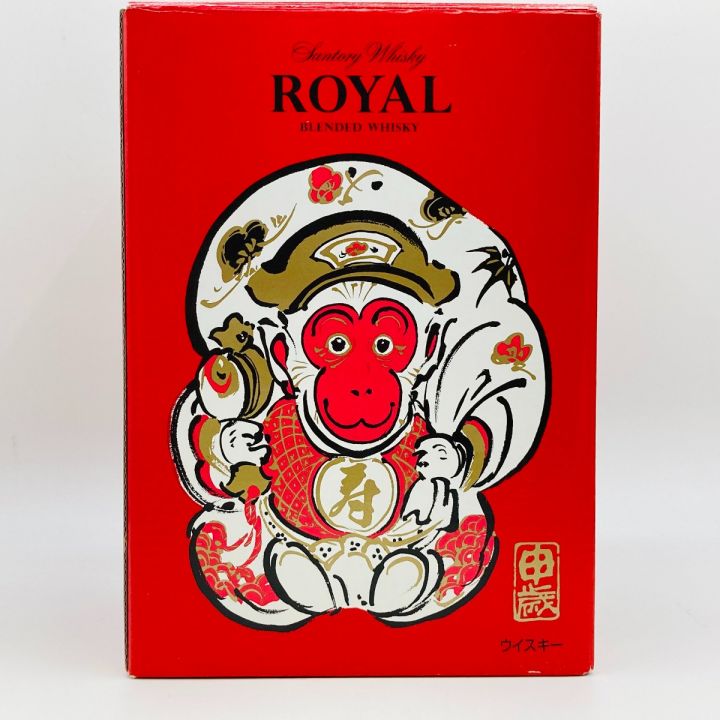 北海道内限定発送】 ROYAL サントリーローヤル ウイスキー 申歳 ボトル