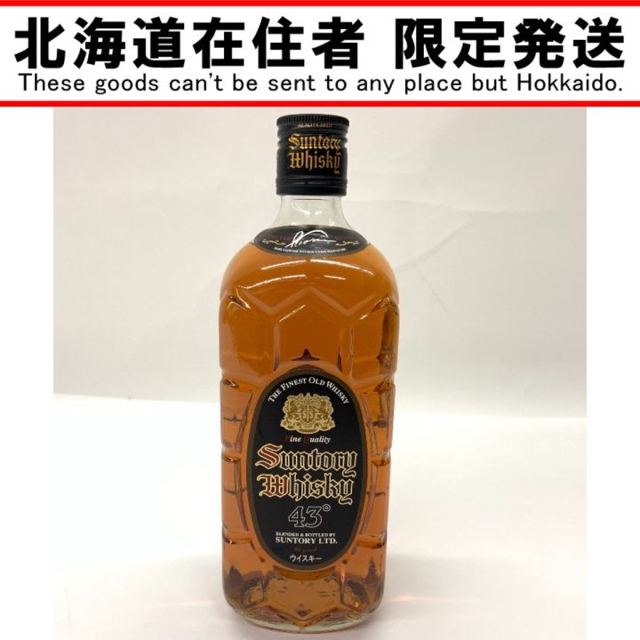 SUNTORY サントリー ウィスキー 黒角瓶 700ml 43% ブラック - 中古