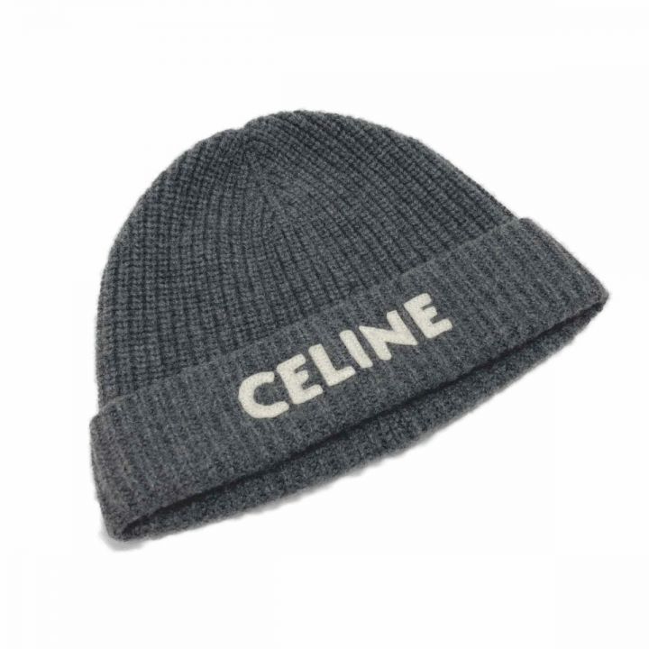 CELINE セリーヌ ロゴ ビーニー ニット帽 2A45T 207O グレー カシミヤ