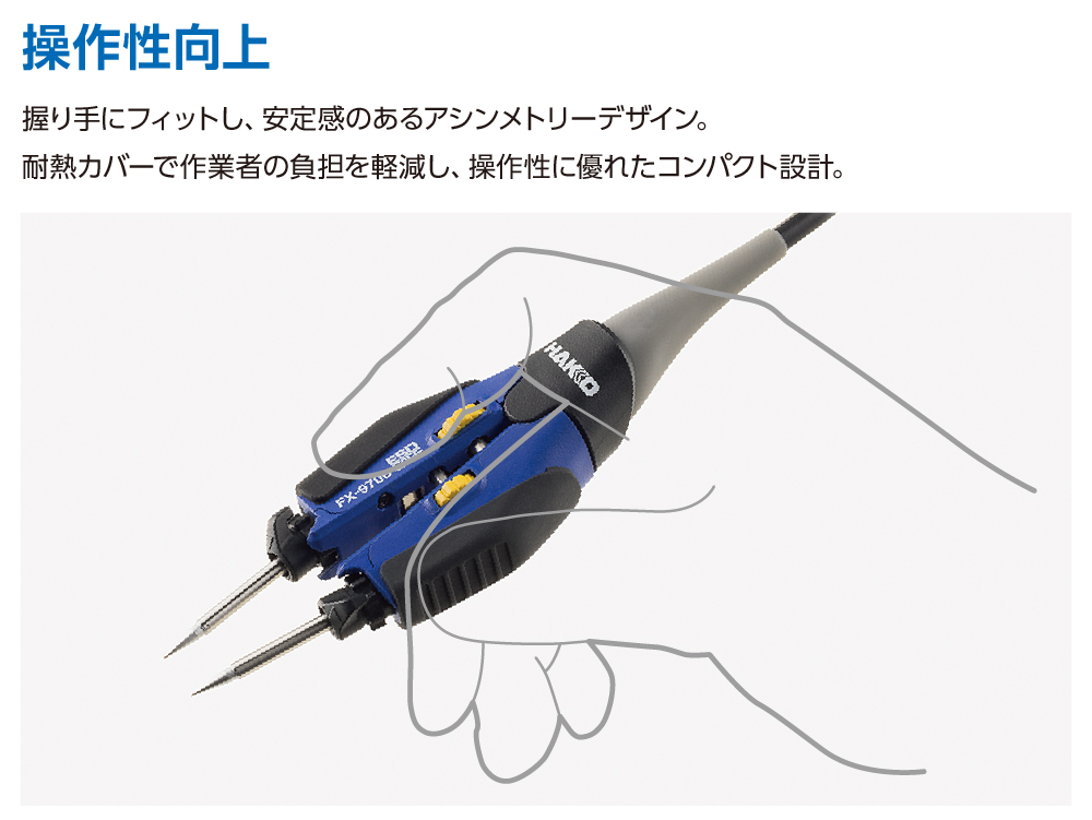 美容器 美容器具 美容 複合機 美容器 美容器具 美容 複合機 ZX｜