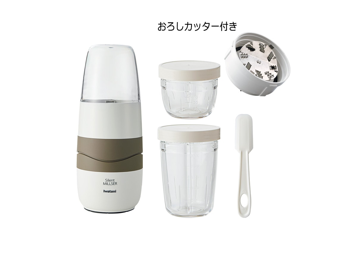 岩谷産業 サイレントミルサー IFM-S30G Iwatani 岩谷産業 サイレント