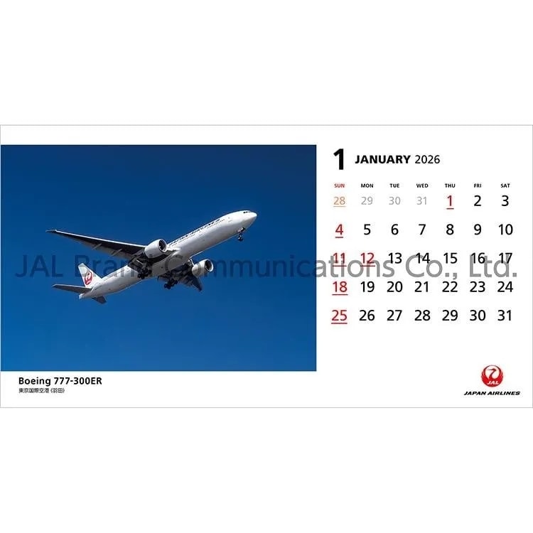 JAL FLEET 卓上判（日本語版）2026: JALショッピング｜JAL Mall