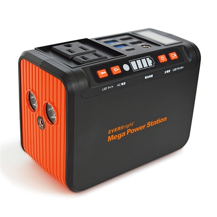 エバーブライト]ACコンセント2個付きメガパワーステーション: JAL