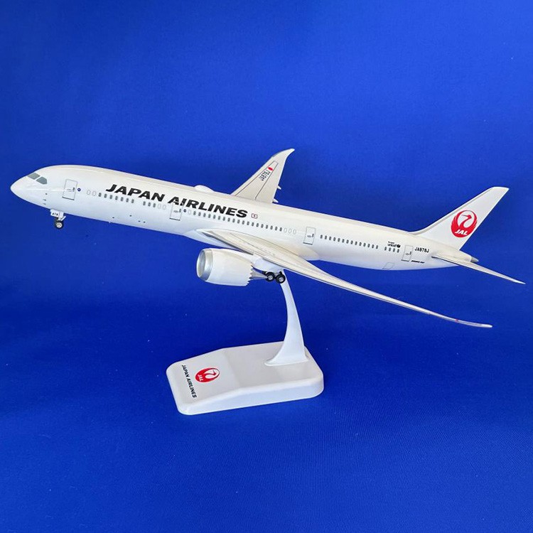 JC Wings A380 シンガポール航空 9V-SKR 1/200 [XX2399] プラモデル