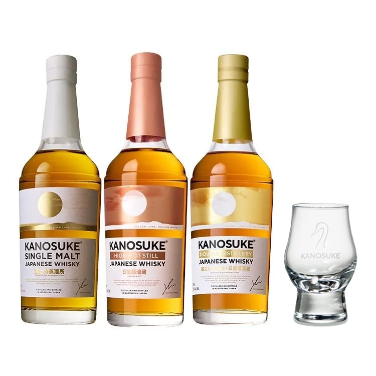 嘉之助 kanosuke 飲み比べセット