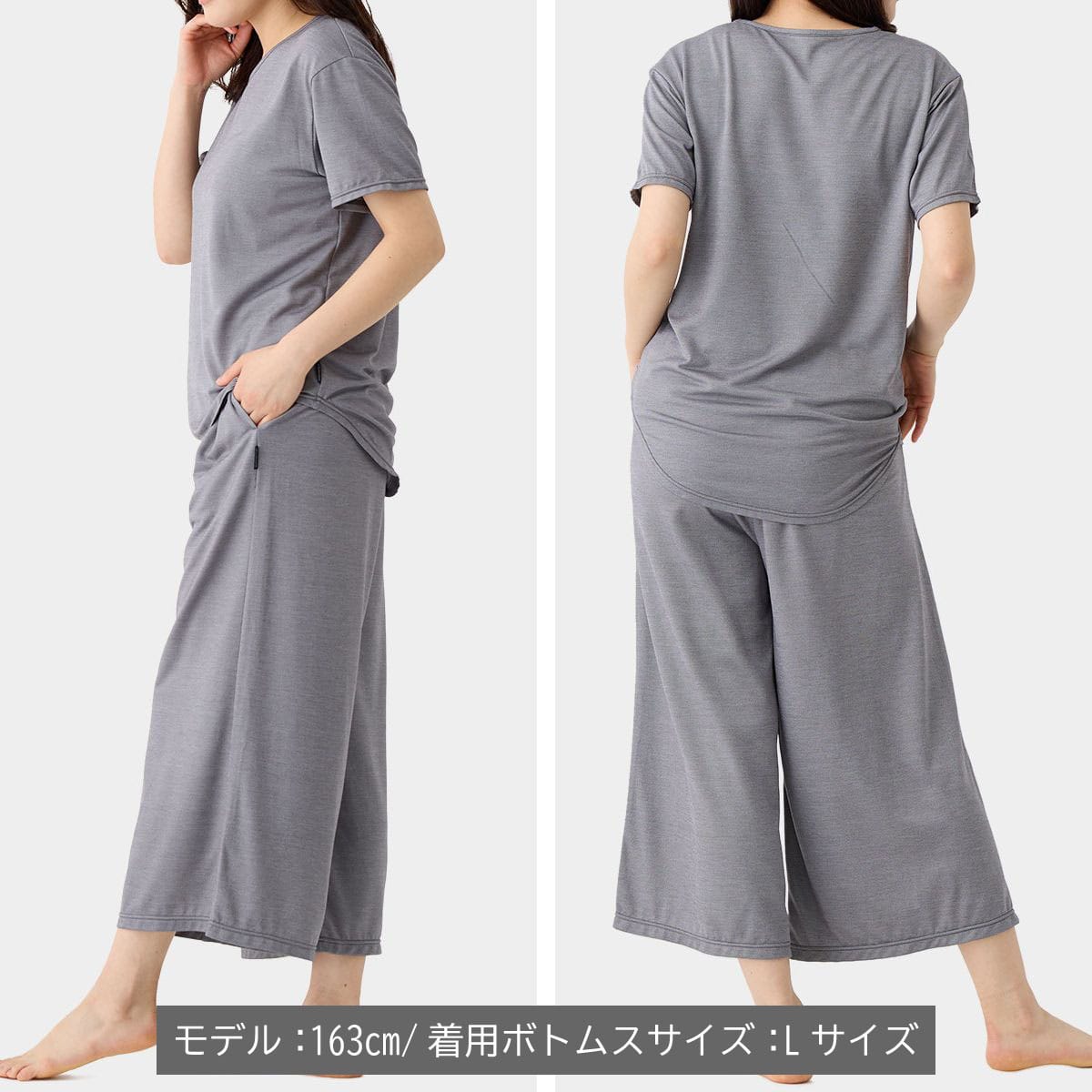 ベネクス リカバリーウェア コンフォートクール レディース 上下セット