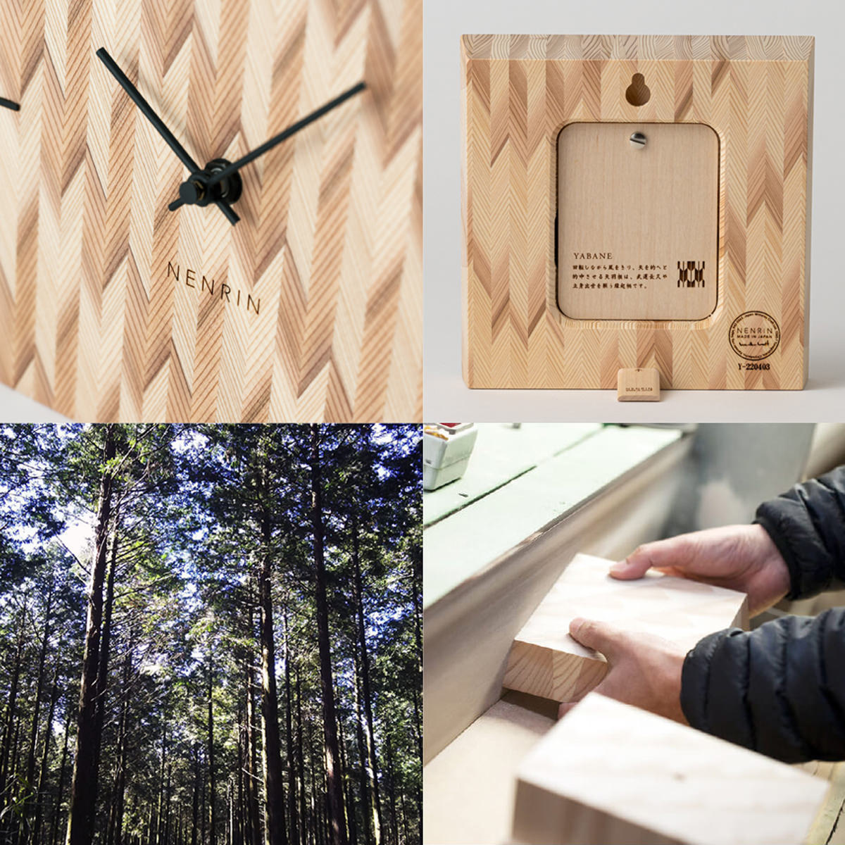 LEXUS NENRIN CLOCK YABANE 置時計 掛時計