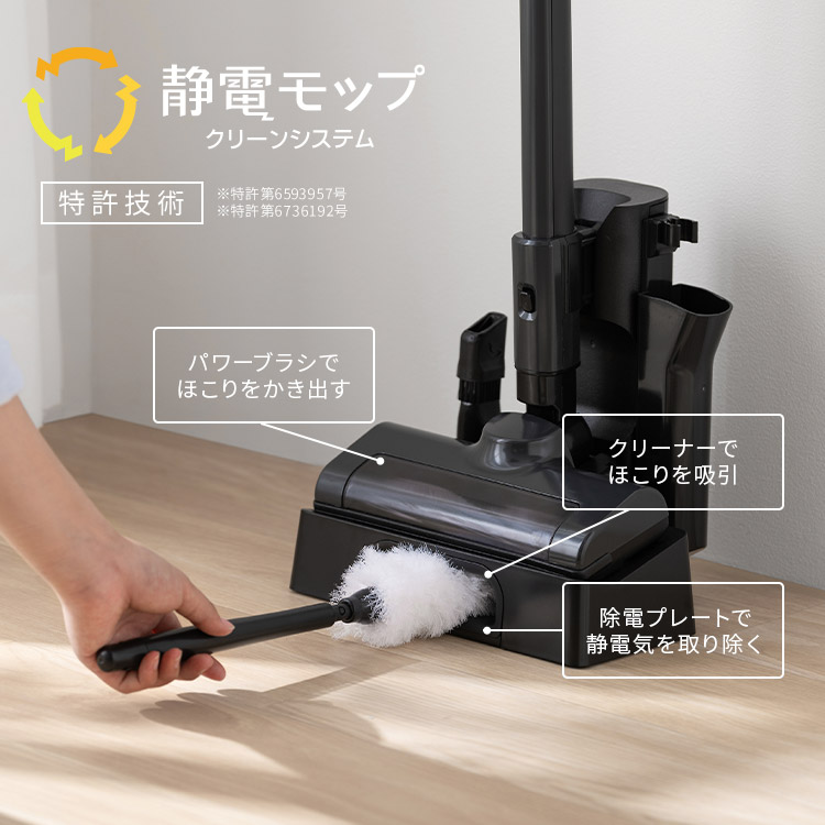 新品】 2025年製 コードレス 掃除機 東芝 クリーナー 充電式 黒 掃除機