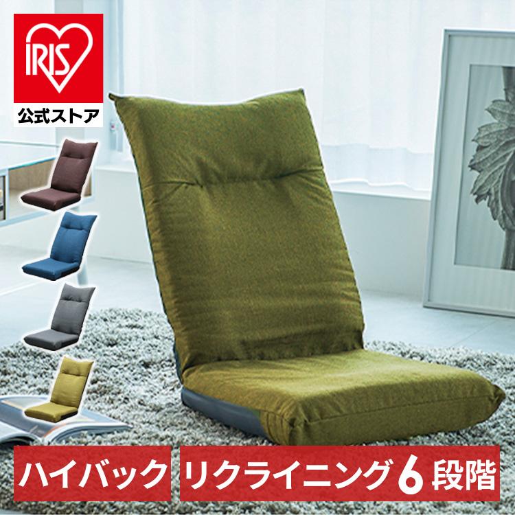 座椅子 YC-601 モスグリーン