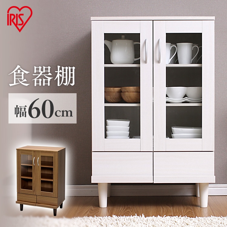 カップボード KPB-9360 オフホワイト