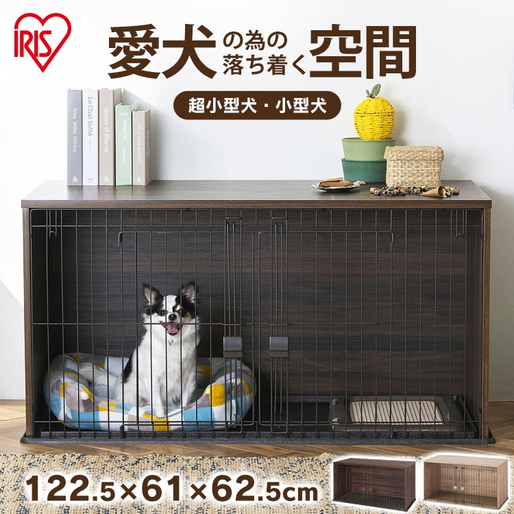 ナチュラルファニチャーペットサークル NFPC-1200 ナチュラル