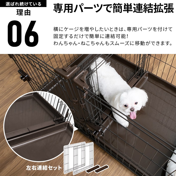 コンビネーションサークル トイレトレーニングセット P-CS-1400V