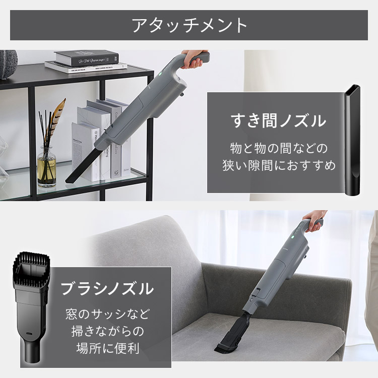 掃除機 コードレス 紙パック 自走式 モップ付 充電スタンド付 SBD-T1P