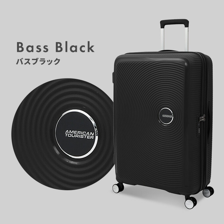 アメリカンツーリスター テクナム スピナー 77/28 TSA EXP ブラック