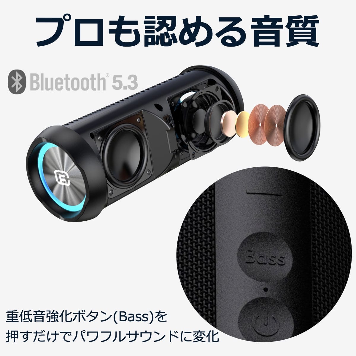 JBL FLIP4 Bluetoothスピーカー 重低音 防水◎重低音】JBLポータブル
