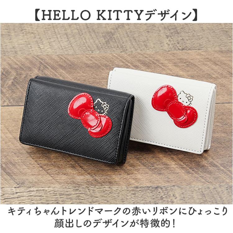 HELLO KITTY ハローキティ 三つ折り財布 通販 折り財布 財布 お財布