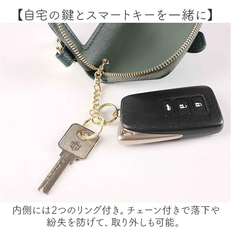 LYRISH 和楽器 13キー ケース付き LYRISH 和楽器 13キー ケース付き