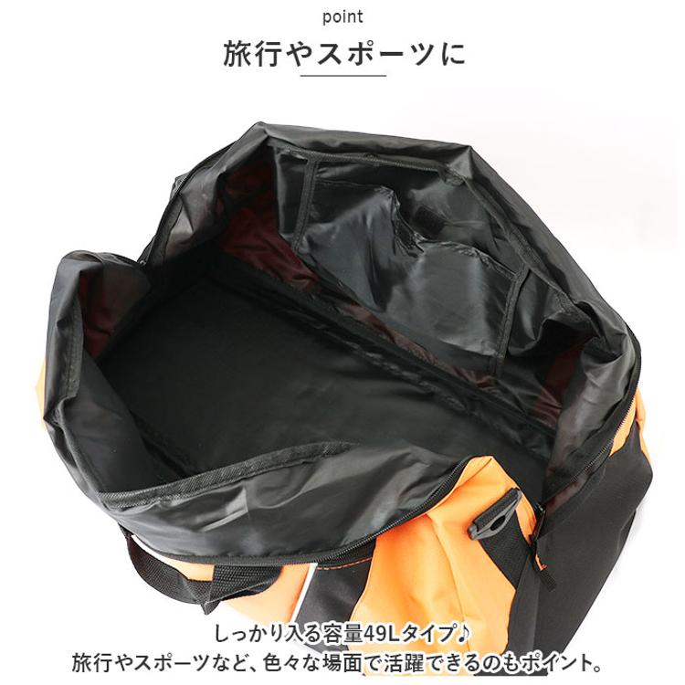 ボストンバッグ メンズ 通販 ボディウルフ BW-38 BODY WOLF 旅行カバン