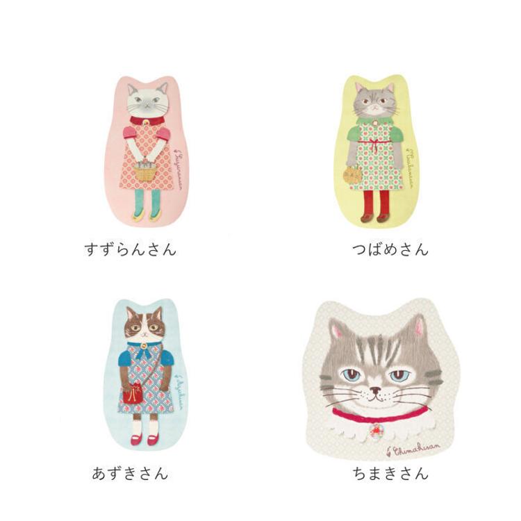 お風呂マット 浴室 通販 足ふきマット 足マット マット バスマット