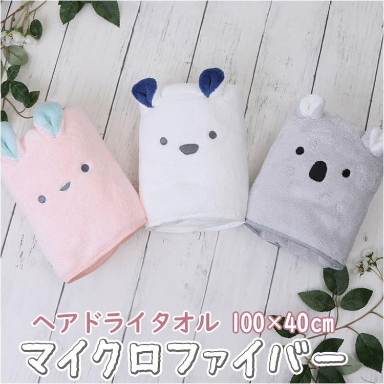 ケアベア ぬいぐるみ 13体 まとめ売り セット タオル ケアベア