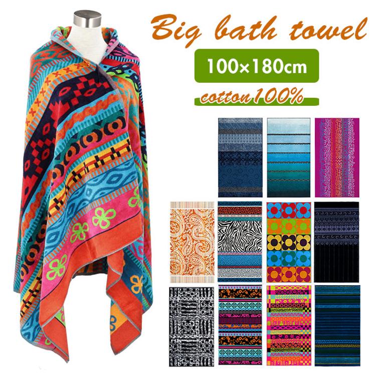 jma タオル 通販 バスタオル おしゃれ 大判 厚手 綿 180 ブランド 約