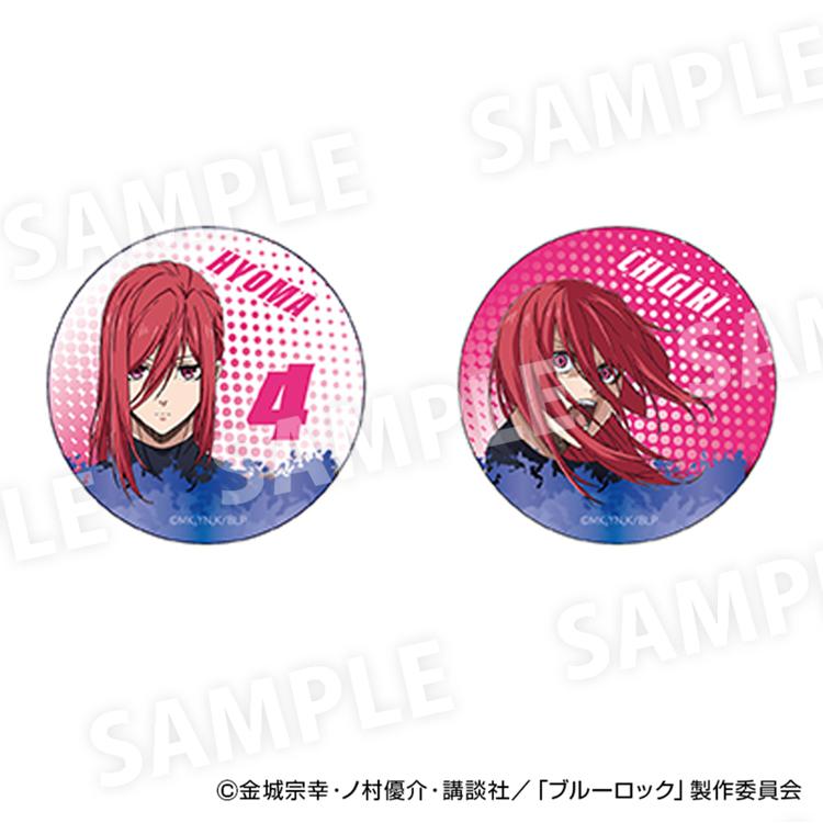 ブルーロック グッズ 通販 BLUELOCK 千切豹馬 まじかる百貨店缶バッジ