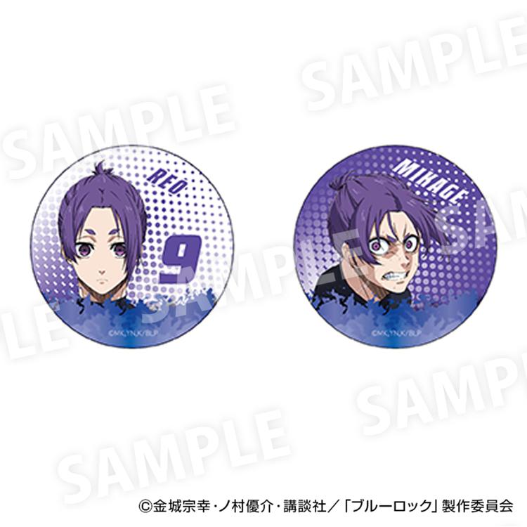 ブルーロック バレンタイン缶バッジ 御影玲王 ブルーロック