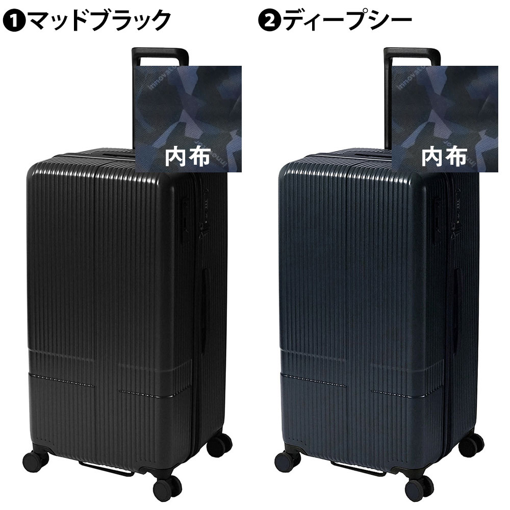 イノベーター innovator スーツケース 92L inv80 1.マッドブラック -10