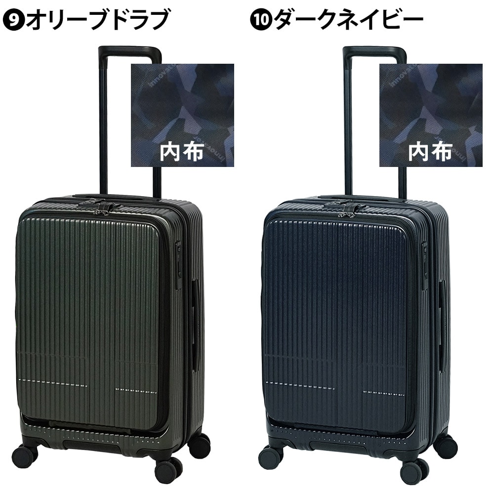 イノベーター ビジネスキャリー スーツケース 55L キャリー ハード