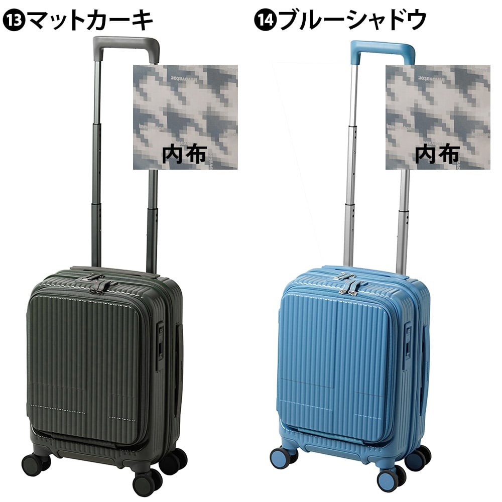 emis キャリーバッグ ネイビー/イエロー 楽天市場】【最大40倍 2/1迄