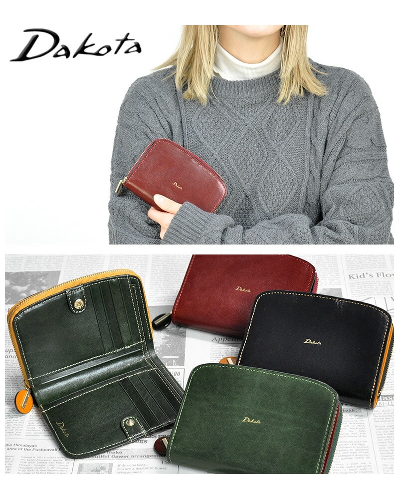 ダコタ Dakota チェルキオ 二つ折り財布 30521 1.ブラック 10x10