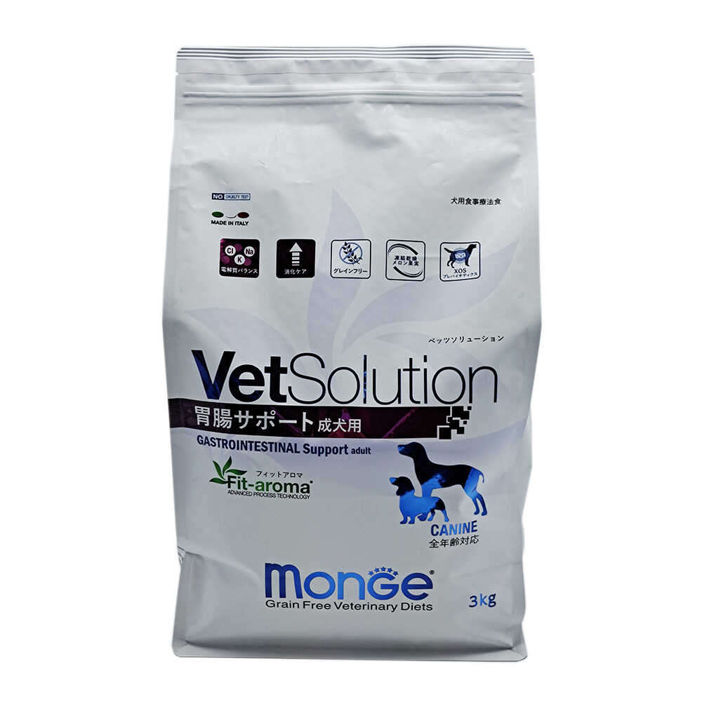 VetSolution 尿路結石サポート 400g2kg +エルモ2kg VetSolution