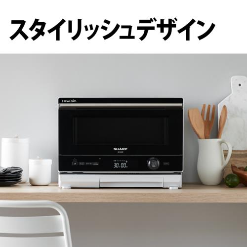 ウォーターオーブン ヘルシオ AX-UA20 W(白) 特長 | AX-UA20