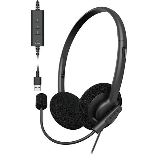 ELECOM HS-HP23TBK 有線ヘッドセット ブラックエレコム ヘッドセット