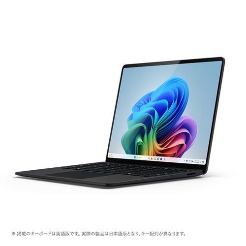 マイクロソフト(Microsoft) Surface Laptop 第7世代 13.8型 SDX Elite