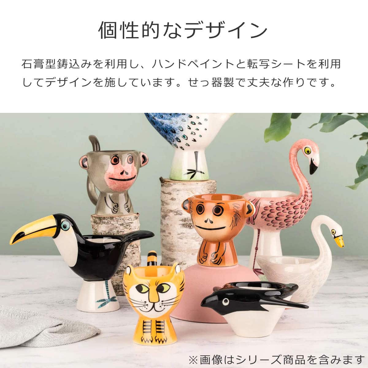 エッグカップ Hannah Turner Penguin （ ハンナターナー エッグ