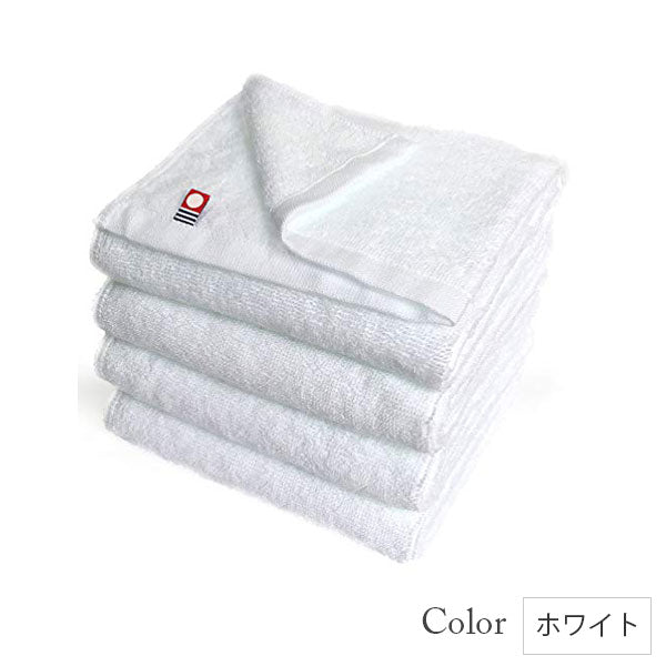 セットで38%割引【美容系今治タオル】ホワイト系カラーから選べる単色4